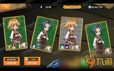 风筝线断了应尽量回收，你知道其中缘由吗？