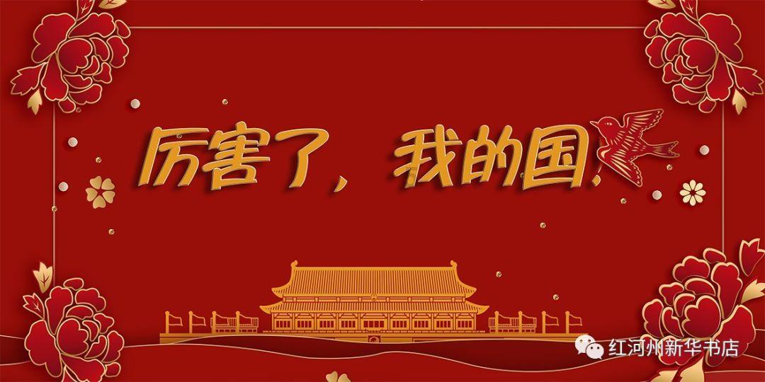 拯救电力塔的泰坦
