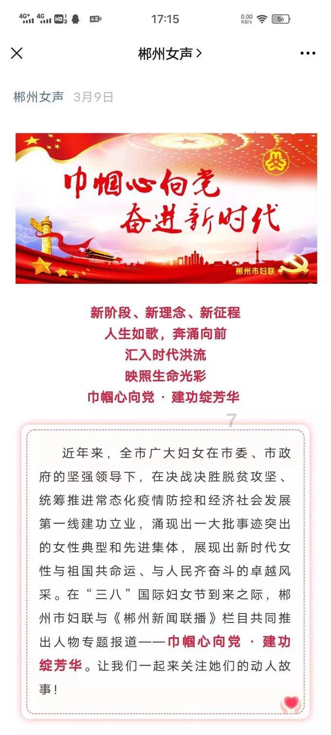 逃出小丑的噩梦2